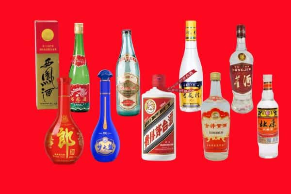 集安市回收烟酒